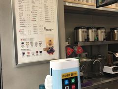 -50岚(天钥桥路店)
