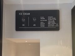 -PAIN CHAUD 百丘(尚嘉中心店)