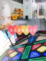 -魔力嘟嘟城(西溪欢乐城店)