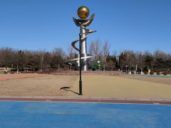 -太阳宫公园