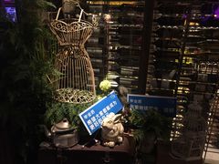 -胡桃里音乐酒馆(仓山万达店)