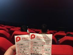 -中国科学技术馆影院