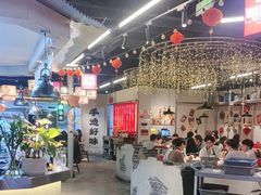 -牛市坎火锅(建设路店)