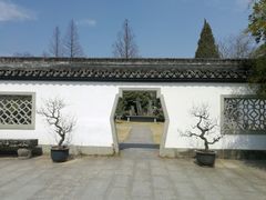-杭州植物园