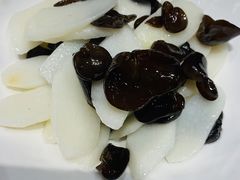 木耳炒山药-走马楼饭庄(慈城古县城店)