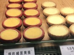 -芳叔(江南新地店)