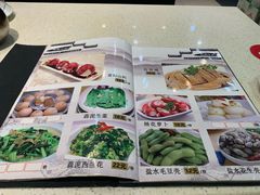 -南京大个子龙虾精菜馆