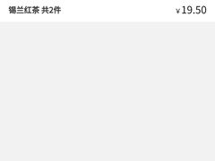 -麦当劳(北苑秋实路店)