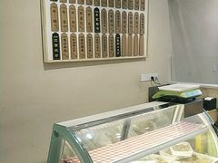 -大塘集美蛙鱼头·万州烤鱼(滨江天街店)