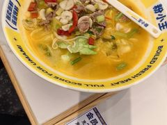 -粉小主·贵州酸汤牛肉粉(南京仙林金鹰店)