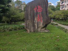 -上海大学(宝山校区)
