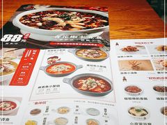 -渝是乎酸菜鱼(龙旗购物中心店)