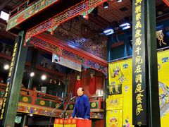 -北京湖广会馆