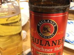 -Restaurant Paulaner am Dom