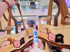 -天河领展广场