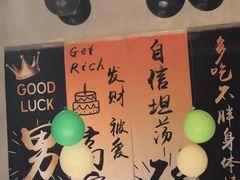 -百富源·海鲜辽菜(张士店)