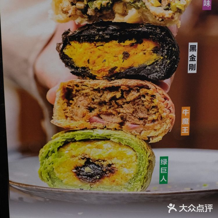 爱肉老baby胡椒饼,源于福州,风靡宝岛,辛