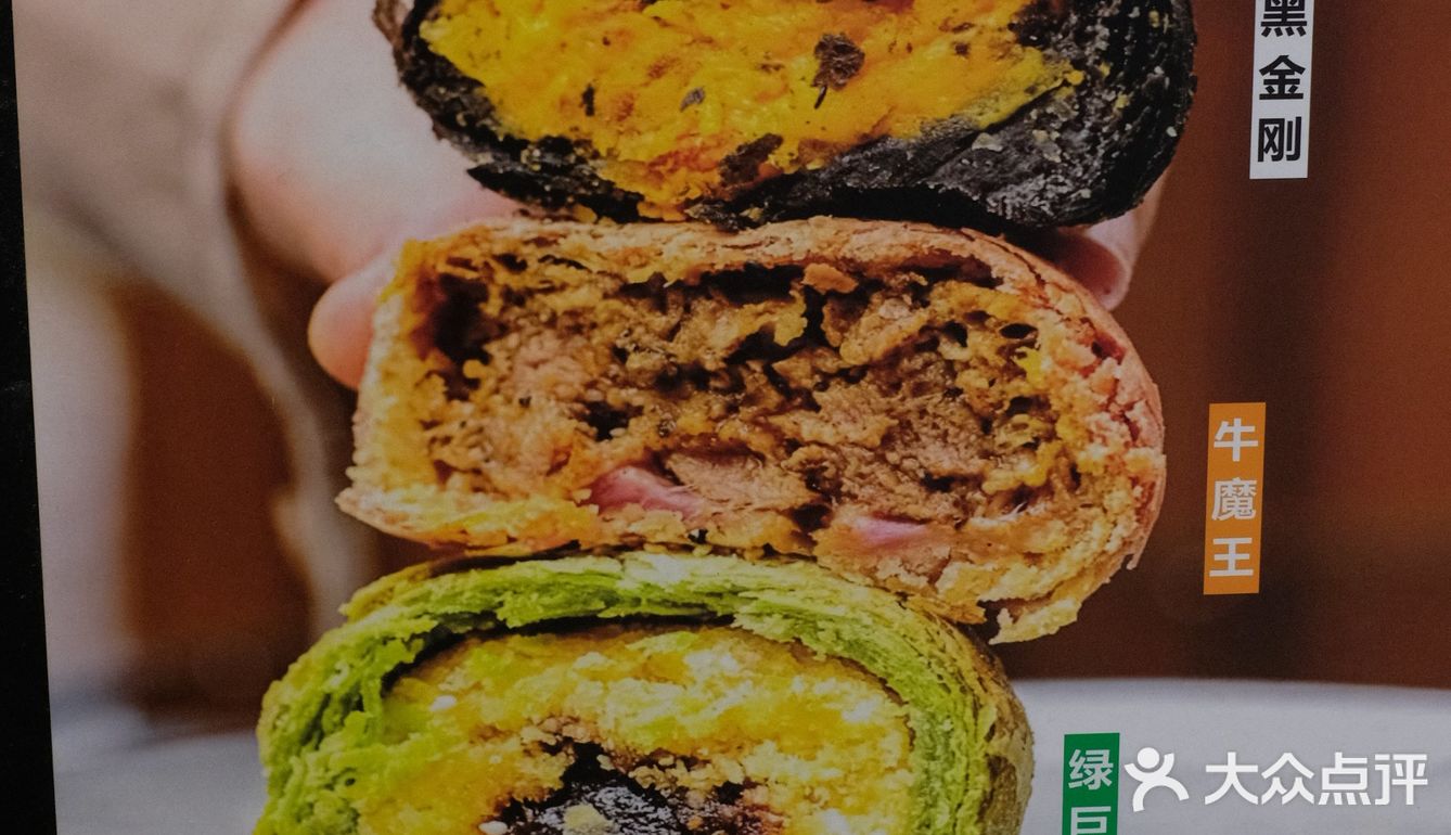 爱肉老baby胡椒饼，源于福州，风靡宝岛，辛