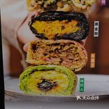 爱肉老baby胡椒饼，源于福州，风靡宝岛，辛
