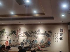 -老雒阳面馆·水席(王城路店)