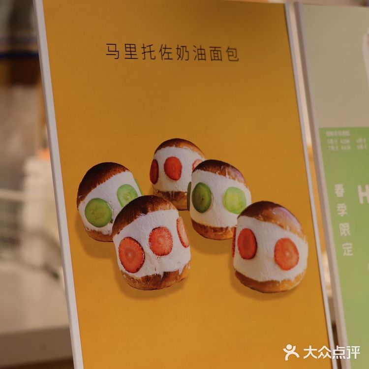 这里的日式甜点真的很绝!既包含着法式甜点高雅浪漫的特色