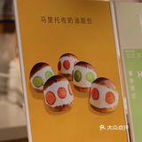 这里的日式甜点真的很绝！既包含着法式甜点高雅浪漫的特色