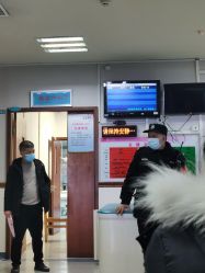 -重庆医科大学附属儿童医院(渝中院区)