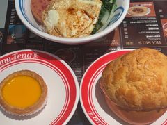 -敏华冰厅(平安金融中心店)