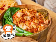 -72街荷叶饭(东方宝泰广场店)