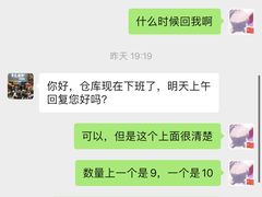 -黑色经典臭豆腐·湖南特产(潇湘文化店)
