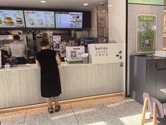 -德克士(哈西火车站店)