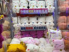 -反斗乐园π·电玩·高空拓展·蹦床(龙华天虹店)