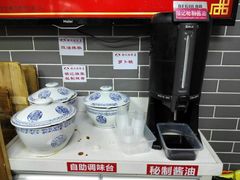 -银记肠粉(文昌北路店)
