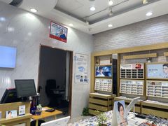 -标准眼镜·蔡司官方授权店(塘沽远洋未来汇店)