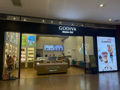 -GODIVA(久光百货店)