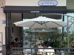 -PANDA QUEEN熊猫女王(成都店)