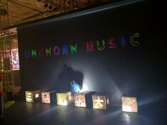 -华南师范大学(广州大学城校区)