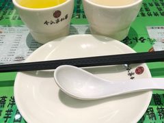 -令氏家外家周礼食府(桥南店)
