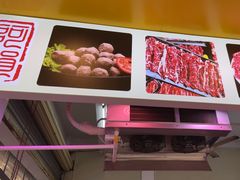 -阿娟牛肉丸·手打牛肉丸·现做现卖