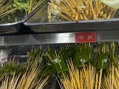 -冒椒火辣(奎星楼街店)