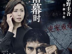 -SFC上影影城(淞南店)