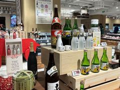 -七鲜超市(瑞虹天地太阳宫店)