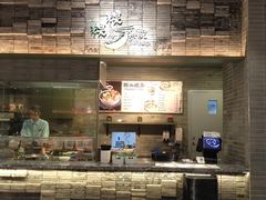 门面-食代馆(深业上城店)