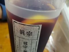 -眞宗·椰汁是大王(小娄巷店)