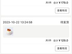 -派悦坊·甜品·蛋糕(日坛店)