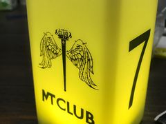 -MT club·剧本·桌游·血染钟楼(知春路店)