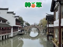 -七宝古镇