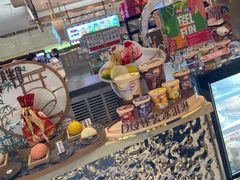 -DQ·蛋糕·冰淇淋(合生汇店)