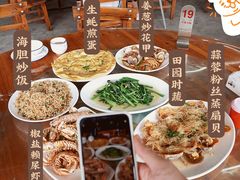 -明记海鲜大排档(巽寮湾店)