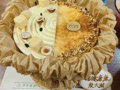 -半勺舒舒生日蛋糕店